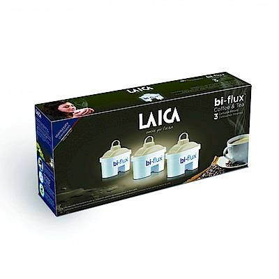 【義大利 萊卡 LAICA】原裝進口 雙流高效濾芯 咖啡與茶專用－3入裝（C3M）