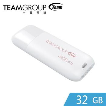 Team 十銓 C173珍珠隨身碟32GB－白【金石堂、博客來熱銷】