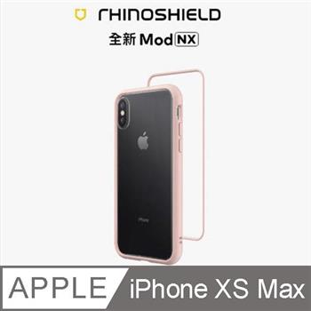 【RhinoShield 犀牛盾】iPhone Xs Max Mod NX 邊框背蓋兩用手機殼－櫻花【金石堂、博客來熱銷】