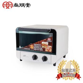 尚朋堂 15L商用型電烤箱SO－915LG【金石堂、博客來熱銷】
