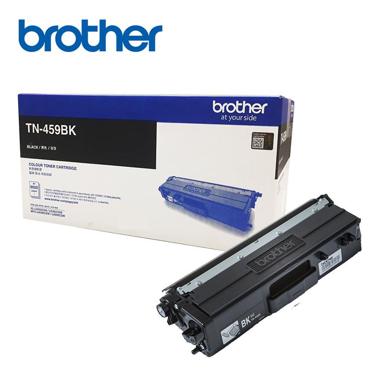 Brother TN－459BK 原廠高容量黑色碳粉匣