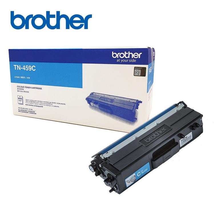 Brother TN－459C 原廠高容量藍色碳粉匣