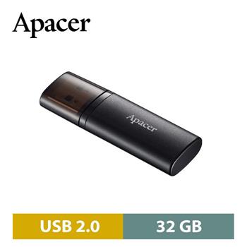 宇瞻Apacer AH23B 32GB USB2.0帽蓋碟 黑【金石堂、博客來熱銷】