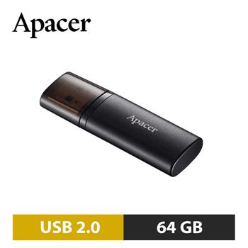 宇瞻Apacer AH23B 64GB USB2.0帽蓋碟 黑【金石堂、博客來熱銷】