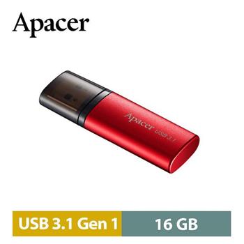宇瞻Apacer AH25B 16GB USB3.1金屬碟【金石堂、博客來熱銷】