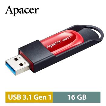宇瞻Apacer AH25A 16GB USB 3.1飛梭碟【金石堂、博客來熱銷】