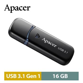 宇瞻Apacer AH355 16GB USB 3.1帽蓋碟 黑【金石堂、博客來熱銷】