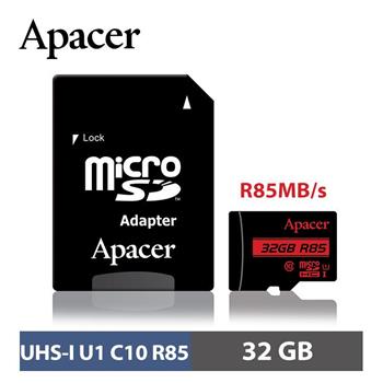 Apacer宇瞻 microSDXC/SDHC UHS-I U1 Class 10_32G_R85 MB/s【金石堂、博客來熱銷】