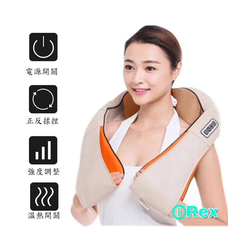 iRex—6D舒舒樂肩頸按摩帶
