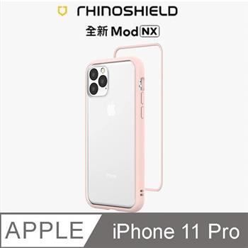 【RhinoShield 犀牛盾】iPhone 11 Pro Mod NX 邊框背蓋兩用手機殼－櫻花【金石堂、博客來熱銷】