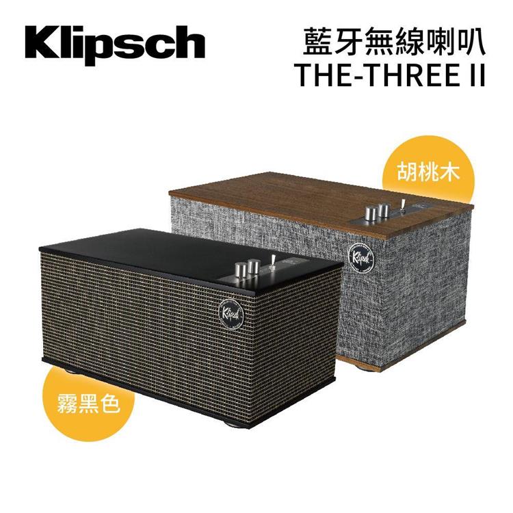KLIPSCH 古力奇 3.5mm 藍牙無線喇叭 THE－THREE II