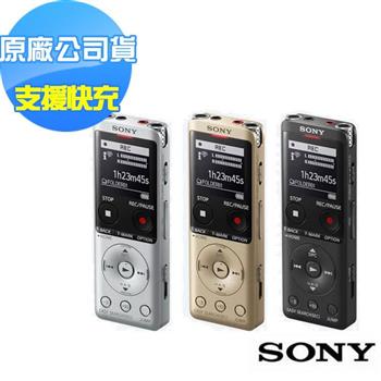 SONY 數位語音錄音筆 ICD－UX570F 4GB（原廠公司貨）【金石堂、博客來熱銷】