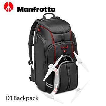 Manfrotto D1 Drone Backpack 空拍機雙肩包 D1【金石堂、博客來熱銷】