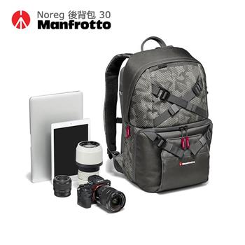 Manfrotto 挪威系列 雙肩相機包 Noreg Backpack【金石堂、博客來熱銷】