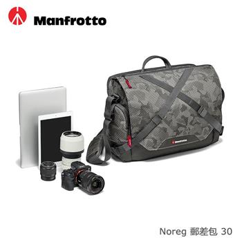Manfrotto 挪威系列 相機郵差包 Noreg Messenger Bag【金石堂、博客來熱銷】