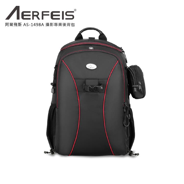 Aerfeis 阿爾飛斯 AS－1498A 攝影專業後背包（專業款）