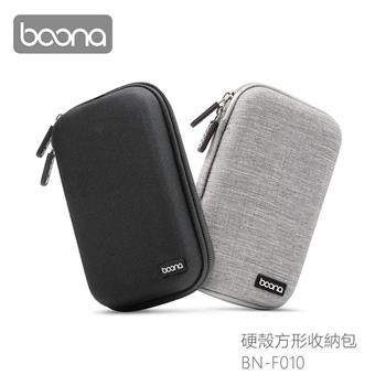 Boona 3C 硬殼長型收納包 F010【金石堂、博客來熱銷】