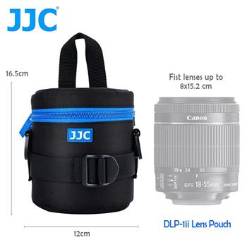 JJC DLP－1 二代 豪華便利鏡頭袋 78x125mm【金石堂、博客來熱銷】