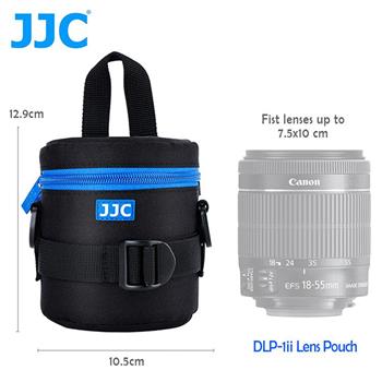 JJC DLP-1 二代 豪華便利鏡頭袋 75x100mm