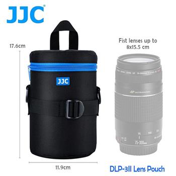 JJC DLP－3 二代 豪華便利鏡頭袋 80x170mm【金石堂、博客來熱銷】