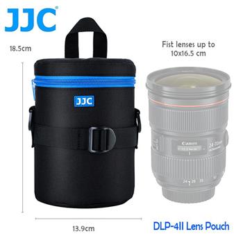 JJC DLP－4 二代 豪華便利鏡頭袋 100x182mm【金石堂、博客來熱銷】