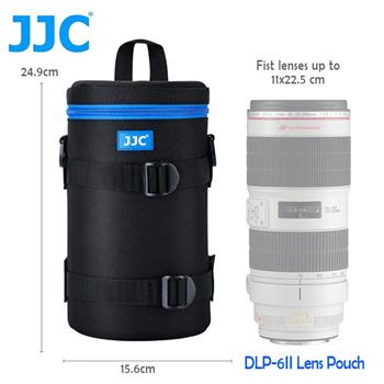 JJC DLP-6 二代 豪華便利鏡頭袋 110x225mm