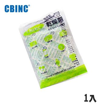 CBINC 強效型乾燥劑－單包【金石堂、博客來熱銷】