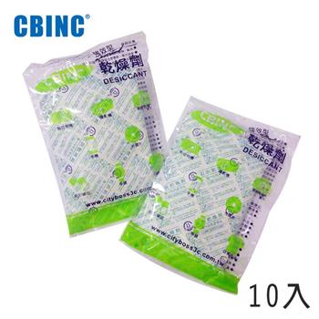 CBINC 強效型乾燥劑－10入【金石堂、博客來熱銷】