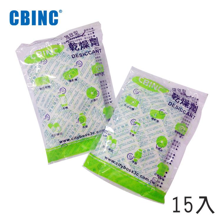 CBINC 強效型乾燥劑－15入
