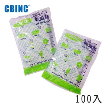 CBINC 強效型乾燥劑－100入【金石堂、博客來熱銷】
