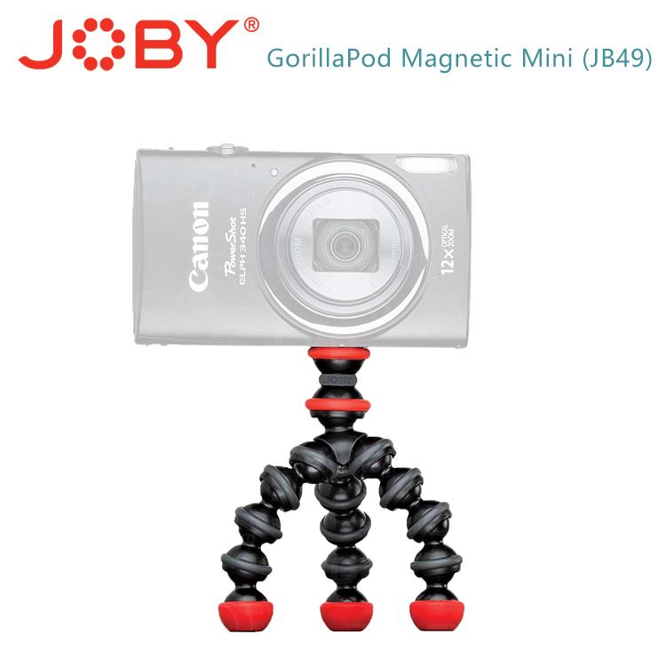 JOBY 金剛爪 迷你磁吸腳架 （JB49） GorillaPod Magnetic Mini