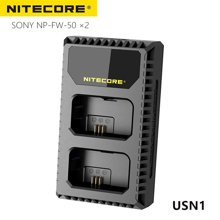 Nitecore USN1 液晶顯示充電器