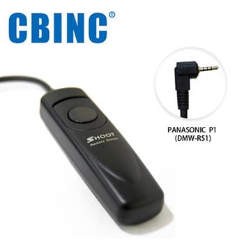 CBINC P1 電子快門線 FOR PANASONIC DMW－RS1【金石堂、博客來熱銷】