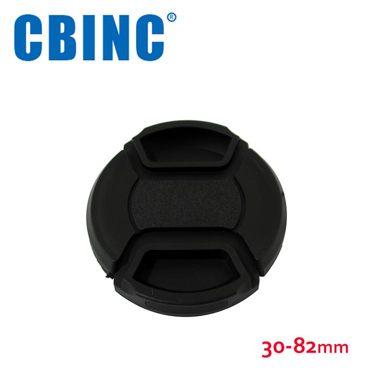 CBINC 夾扣式鏡頭蓋（附繩） 37mm