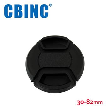 CBINC 夾扣式鏡頭蓋（附繩） 37mm【金石堂、博客來熱銷】