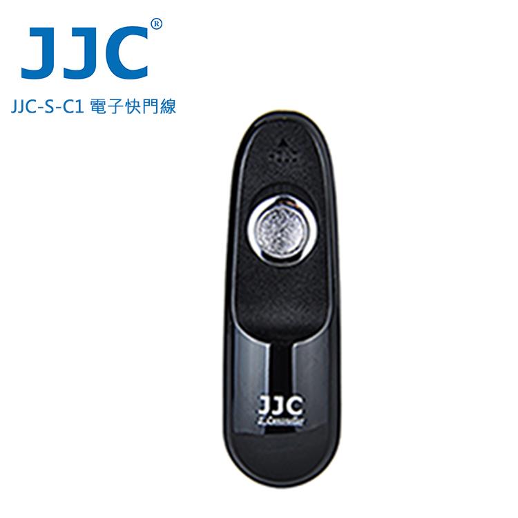 JJC S系列快門線 S－C1 （相容 Canon RS－80N3）