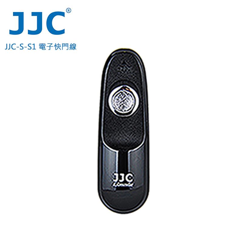 JJC S系列快門線 S－S1 （相容 SONY RM－S1AM）
