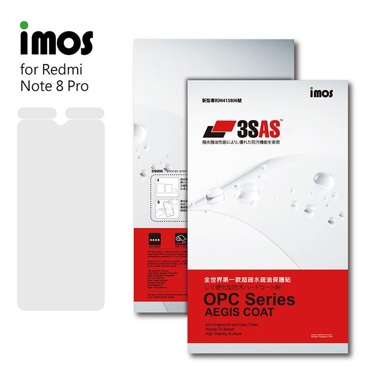 iMos 小米 紅米 Note 8 Pro 3SAS 疏油疏水 螢幕保護貼