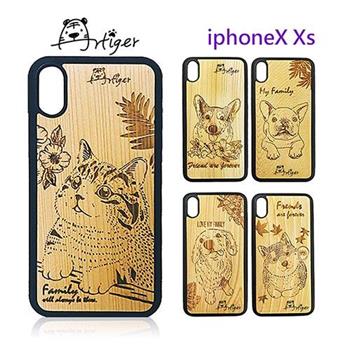 Artiger－iPhone原木雕刻手機殼－家寵系列（iPhoneX Xs）