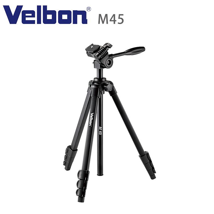 Velbon M45  鋁合金握把式三腳架－公司貨