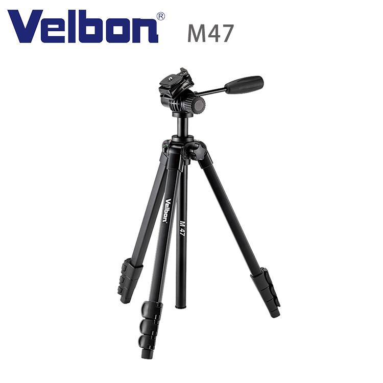 Velbon M47 鋁合金握把油壓雲台三腳架－公司貨