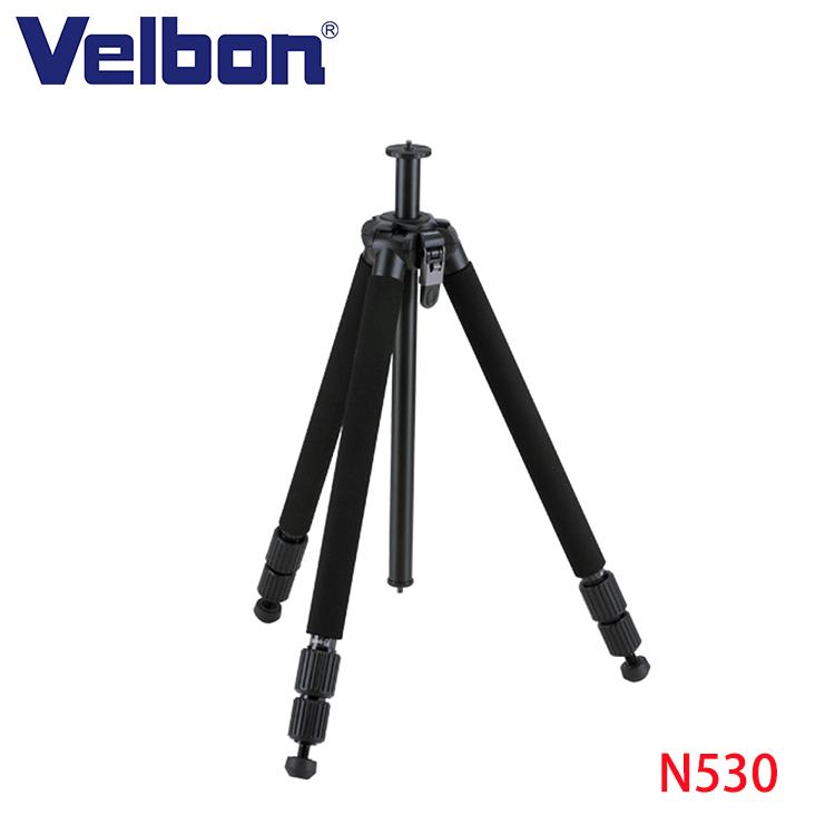 Velbon Geo N530 碳纖維三腳架（不含雲台）－公司貨