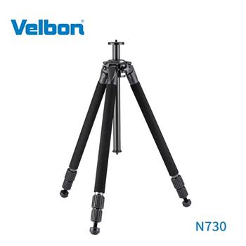 Velbon N730 鎂合金碳纖維腳架【金石堂、博客來熱銷】