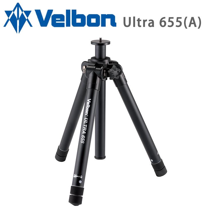 Velbon Ultra 655（A） 偏心管腳架（不含雲台）－公司貨