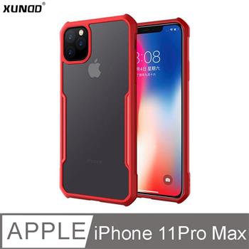 XUNDD 甲蟲系列 IPHONE 11 Pro Max 防摔保護軟殼 （幸運紅）【金石堂、博客來熱銷】