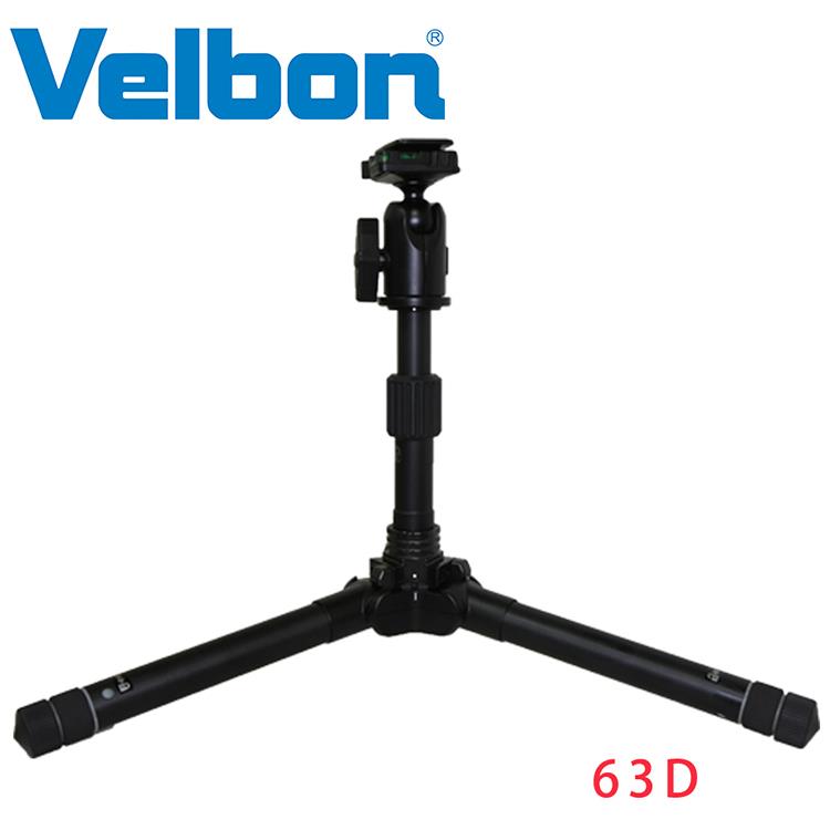 Velbon UT－63D 偏心管反折式腳架組（含雲台）－公司貨