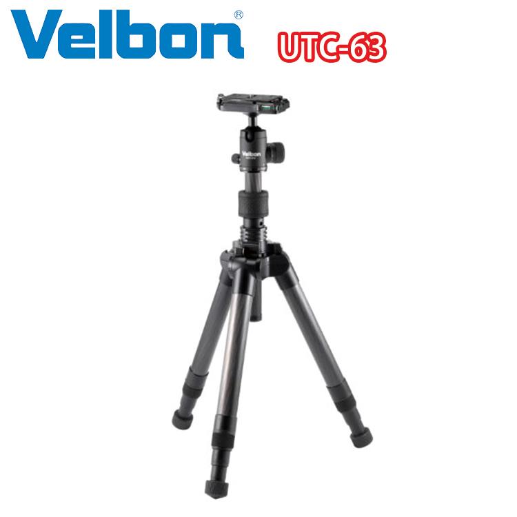 Velbon UTC－63 反折碳纖維腳架－公司貨