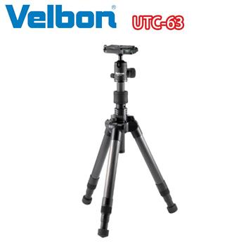 Velbon UTC－63 反折碳纖維腳架－公司貨【金石堂、博客來熱銷】