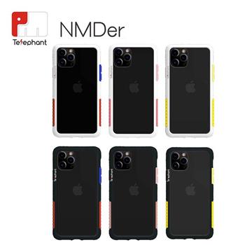 【Telephant 太樂芬】 iPhone 11 Pro NMDer 抗污防摔邊框 （白框）【金石堂、博客來熱銷】
