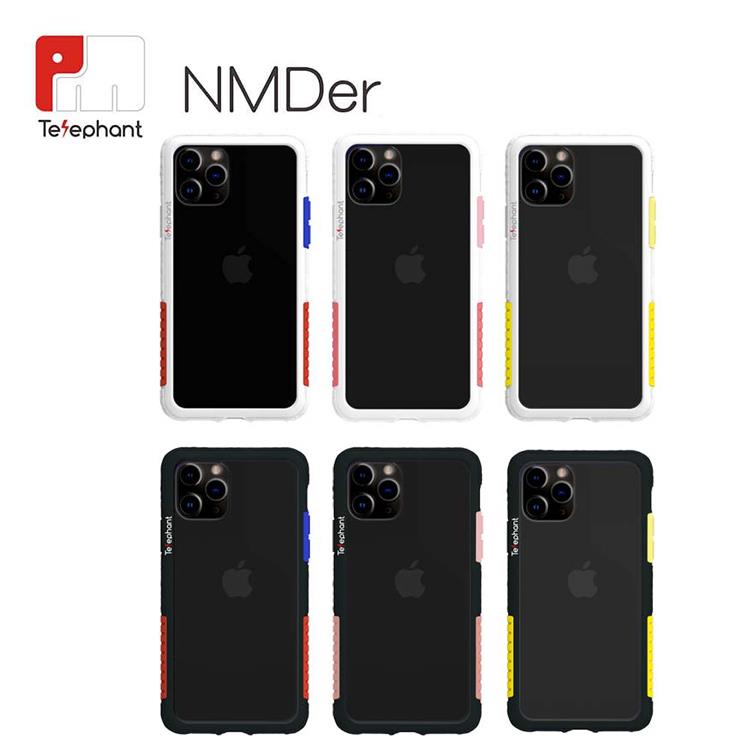 【Telephant 太樂芬】 iPhone 6s+/7+/8+ NMDer 抗污防摔邊框 （白框）